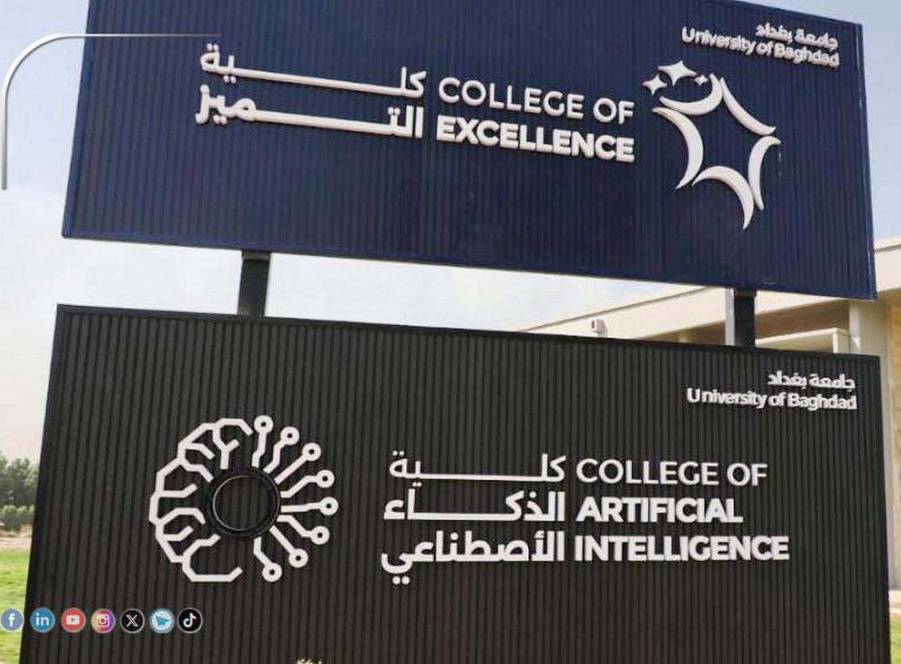 افتتاح 4