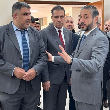 زيارة 7