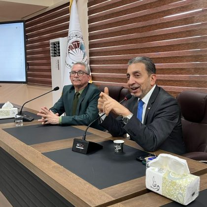 هندسة الذكاء الاصطناعي 11