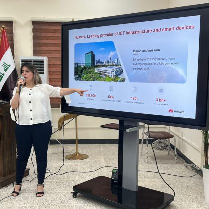 Huawei Courses4