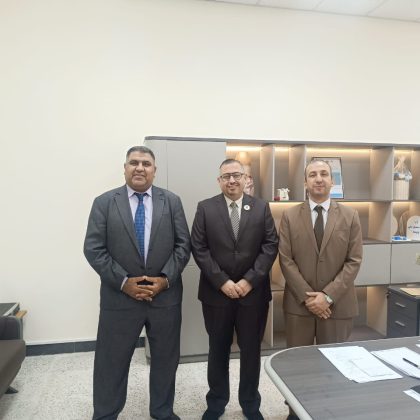 العين