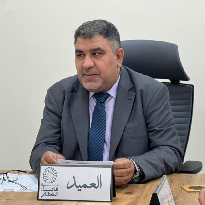 WhatsApp Image 2025-11-22 at 12.15.28 PM WhatsApp Image 2025-11-22 at 12.15.28 PM