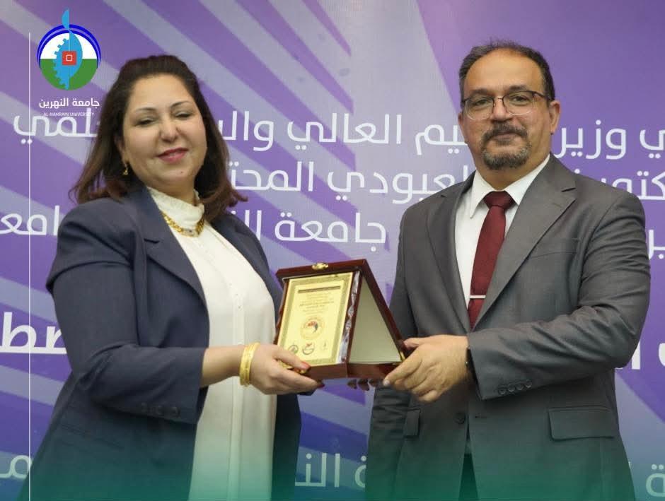 WhatsApp Image 2025-11-28 at 8.28.10 PM (1)