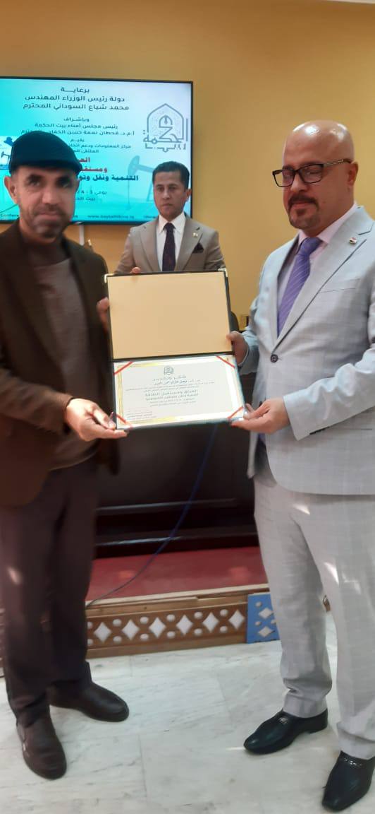 photo_5305431560561560332_y