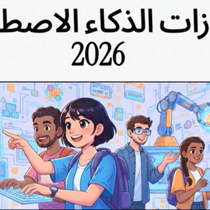 Screenshot 2026-07-18 212518 Screenshot 2026-07-18 212518